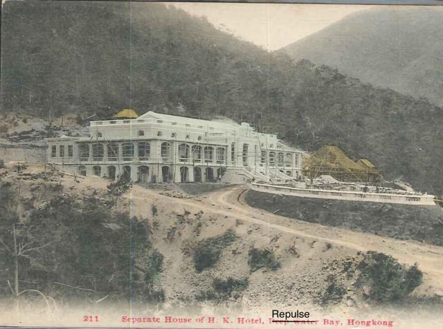 Repulse Bay Hotel under construction