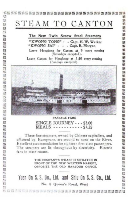 Steam to Canton advert 1917