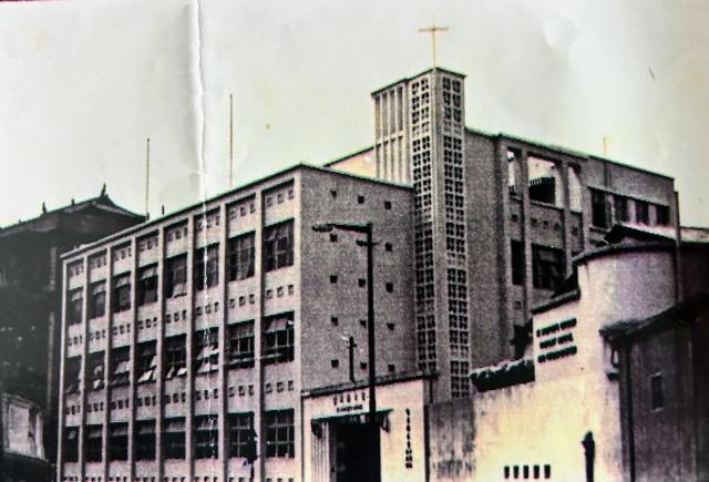 St. Stephen's Church School at Bonham Road 