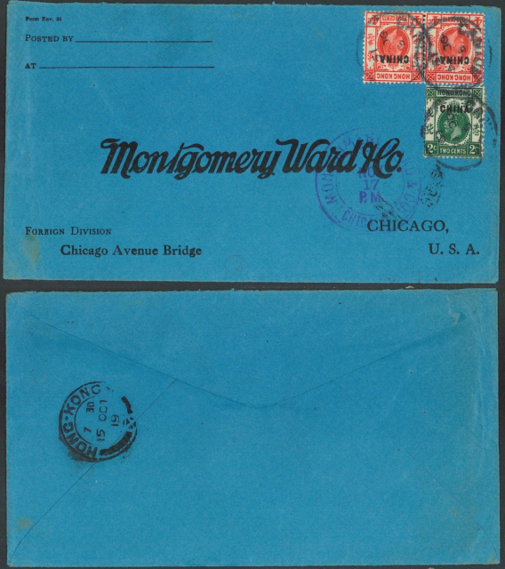 1919 (OC 14) Blue Cover sent from Canton China to Foreign Division, Chicago Avenue Bridge, Montgomery Ward & Co. CHICAGO, U.S.A.