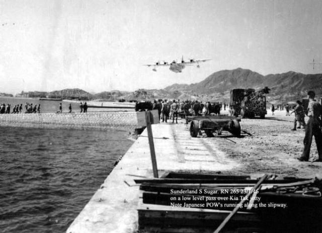 1946 Arrival of RAF Sunderland "S" at Kai Tak