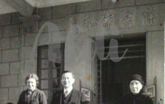  1946c Fanling Babies' Home after the War