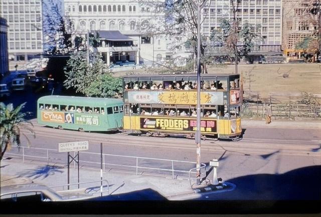 cricket ground central 1960