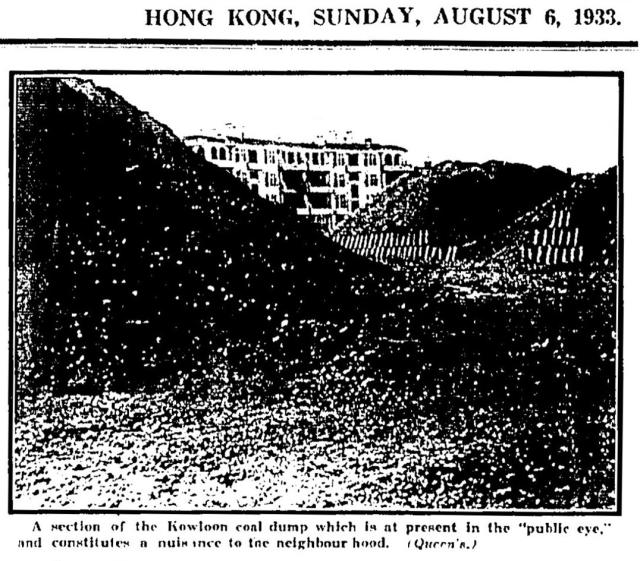 kowloon coal dumps 1933