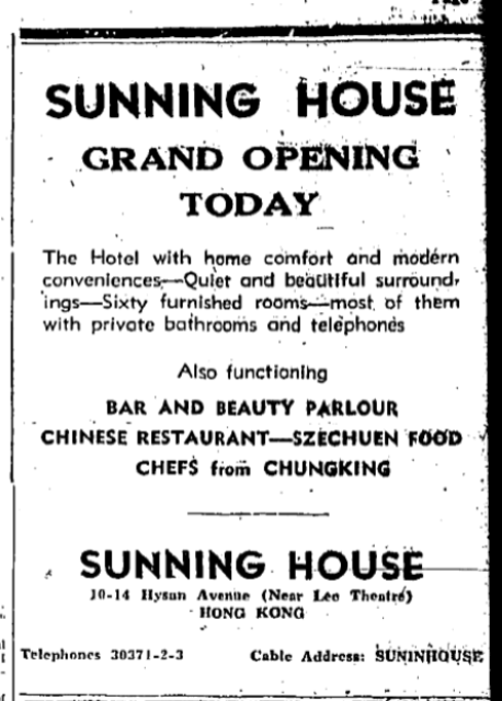 sunning house hong kong sunday herald page 11 1st may 1949