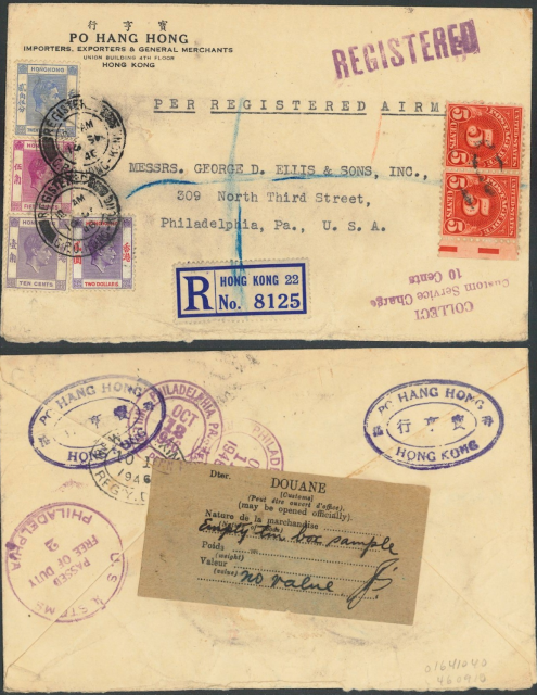 1946 (16 SP) Registered air mail letter – sent from PO HANG HONG, IMPORTERS, EXPORTERS & GENERAL MERCHANTS, UNION BUILDING 4TH FLOOR, HONG KONG