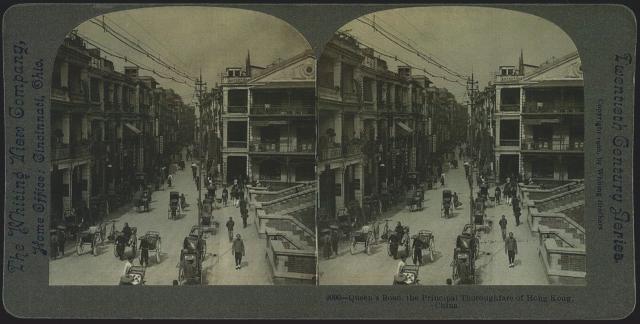 Queen's Road, the principal thoroughfare of Hong Kong, China