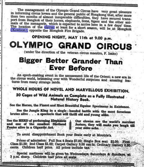 Olympic Grand Circus 1940