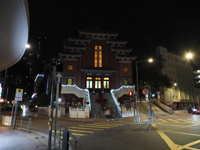 SKH St. Mary's Church, Causeway Bay