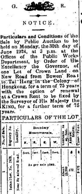 1924 Sale of I. L. No. 2478 (24 Broadwood Road ???)