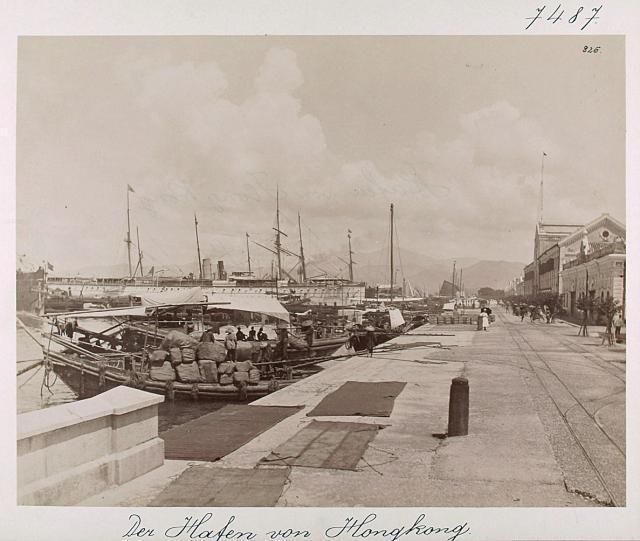 Kowloon Wharves 1890s