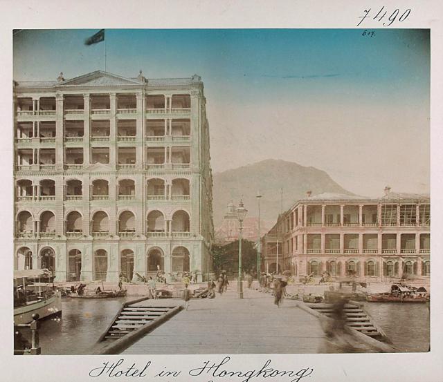 Hongkong Hotel and Pedder's Wharf c.1895