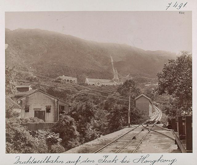 Hongkong: Drahtseilbahn auf den Peak/Peak Tram