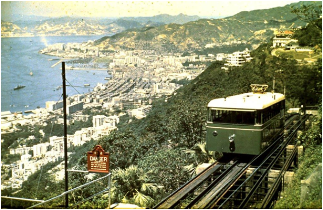 View of Hong Kong circa 1960 Peak Tram HK