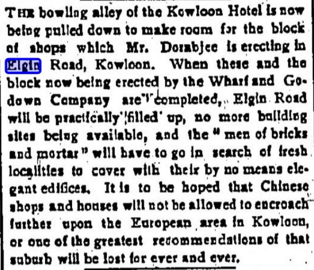 Hong Kong Telegraph 1897-07-21