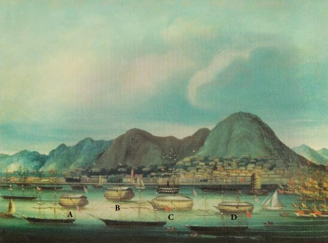 Ships in the Hong Kong harbour c.1865