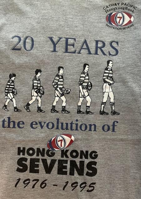 1995 Hong Kong Rugby 7s Shirt