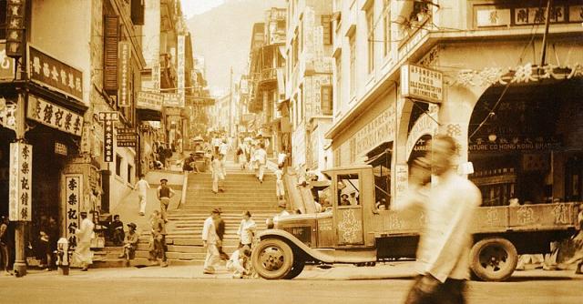 1930s Pottinger Street