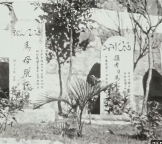 Happy Valley Muslim Cemetery - inside 2