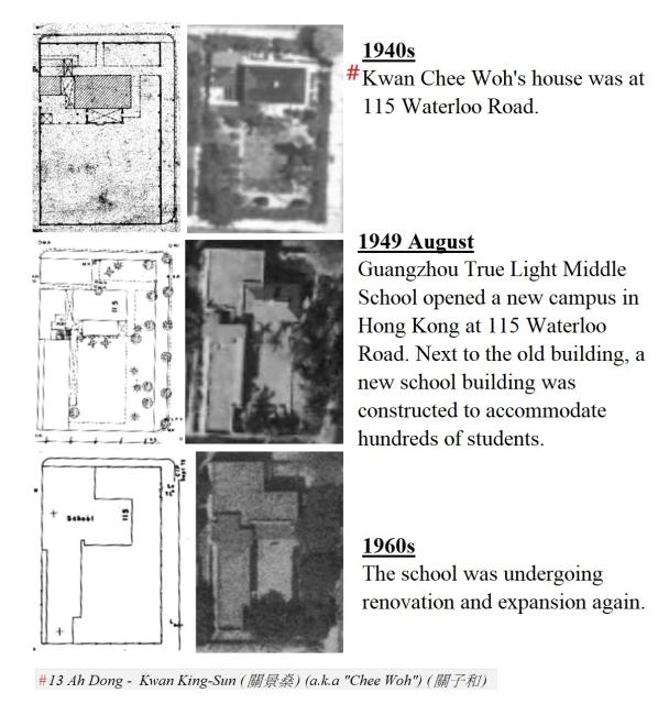 115 Waterloo Road - Kowloon True Light School (Primary Section)