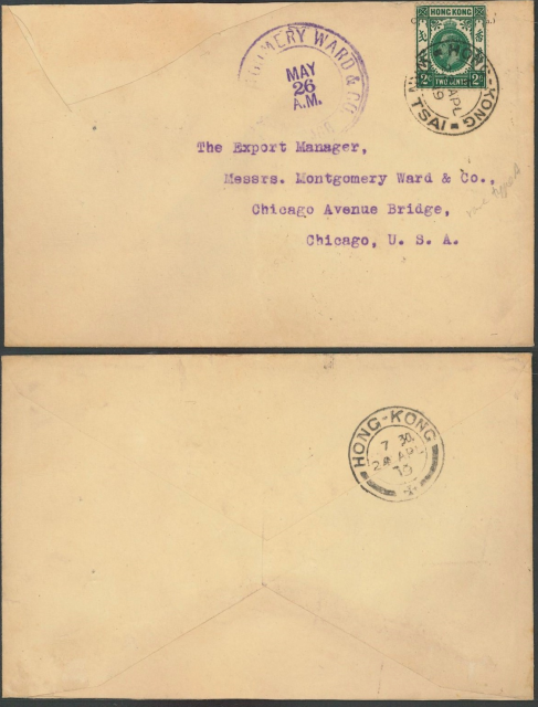 1919 (23 APL) A WAN TSAI Post Office Postmark Cover – sent to The Export Manager, Messrs. Montgomery Ward & Co., Chicago Avenue Bridge, Chicago, U.S.A.