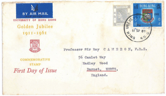 1961 (11 SP) Hong Kong University Post Office cover sent to Prof. Sir. Roy Cameron, F.R.S.