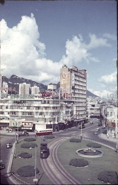 Causeway Bay