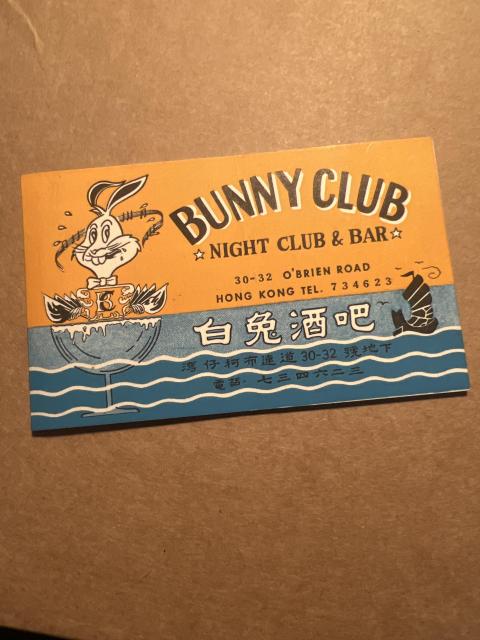 Bunny Club business card 