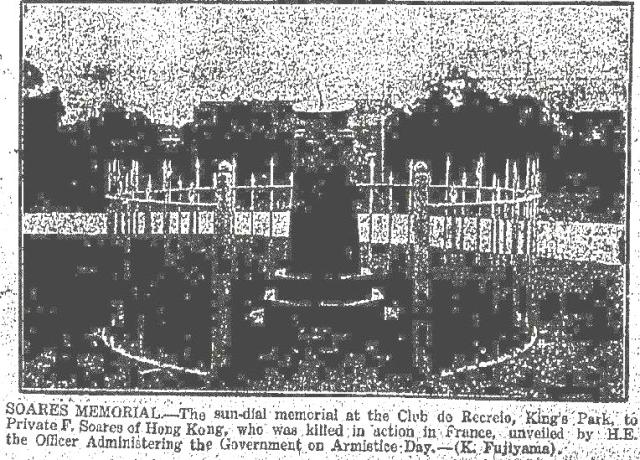 1928 Soares Memorial (Sundial) - Club de Recreio, KIng's Park