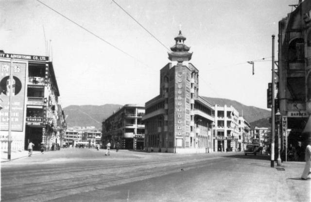 1930s Chinese Methodist Church