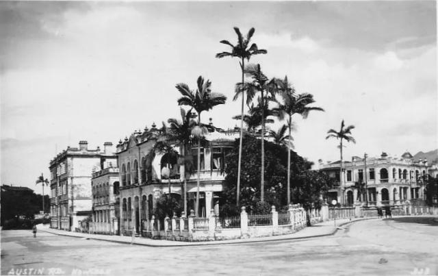 Junction of Austin Avenue and Austin Road