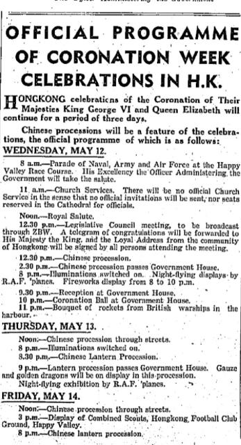 Coronation Week Celebration for King George VI in May1937
