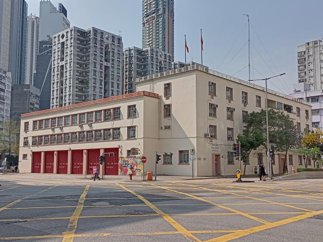 Mongkok Fire Station
