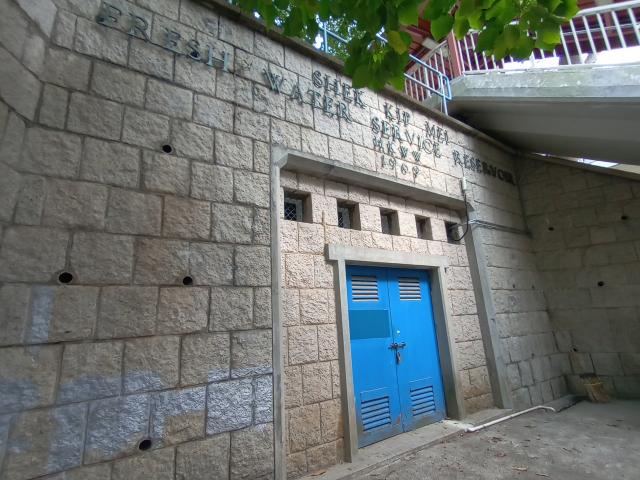 SKM Fresh water reservoir access door