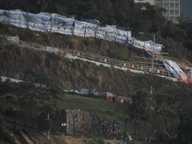 Tung Chung Battery