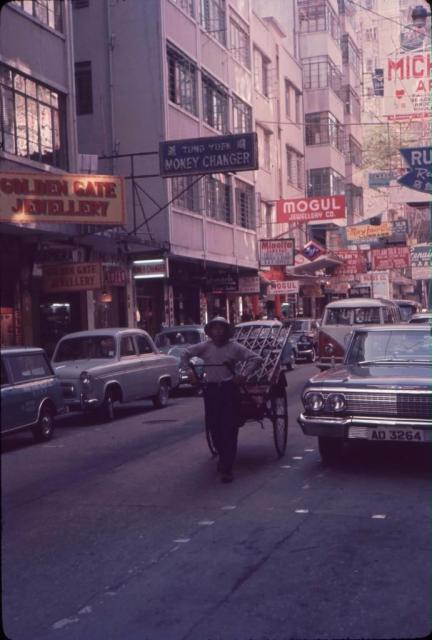 1962 Humphreys Avenue