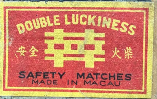 1966 - Double Luckiness brand matchbox