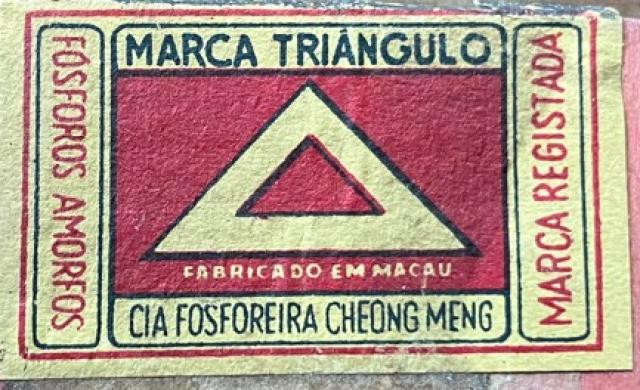1966 - Triangle Brand (Marca Triangulo) matchbox