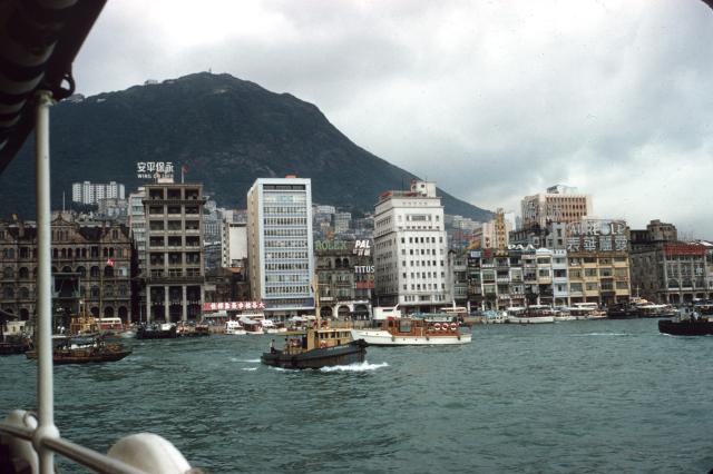 Central Waterfront 1958