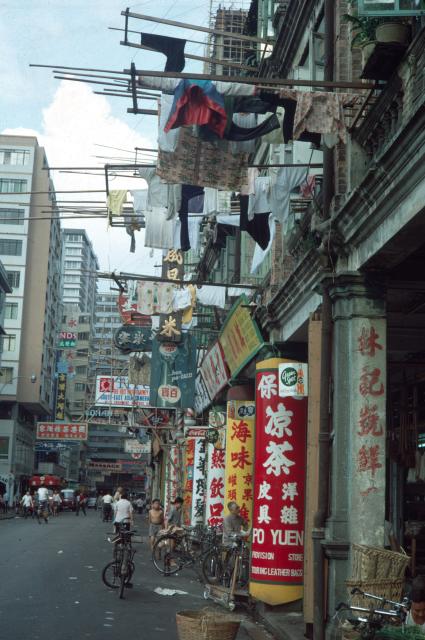 Peking Road 1967