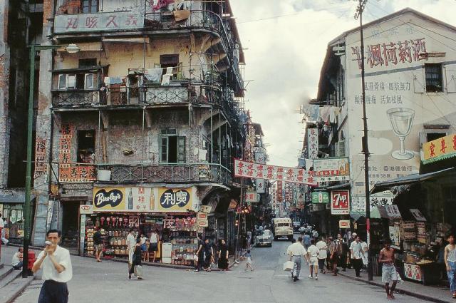 1960s Hollywood Road/Ladder Street