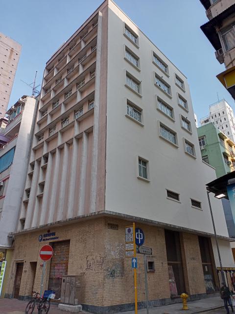 Fife St Electric Substation
