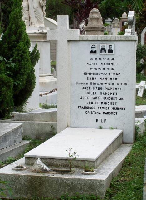 Maria, Jose Family Tombstone in Macau Christian Cemetery