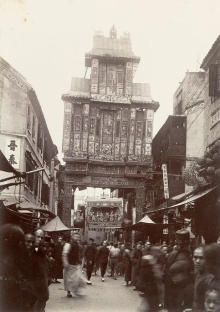 Welcome arch for the Duke of Connaught, Hong Kong, 1906