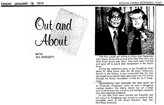 Ethel Groce weds Dr Pak Chue Chan, South China Morning Post, 1974