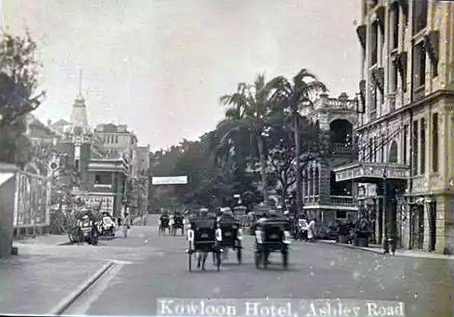 1920s Hankow Road