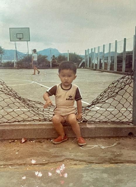 1980s Telegraph Bay Village Basketball Court
