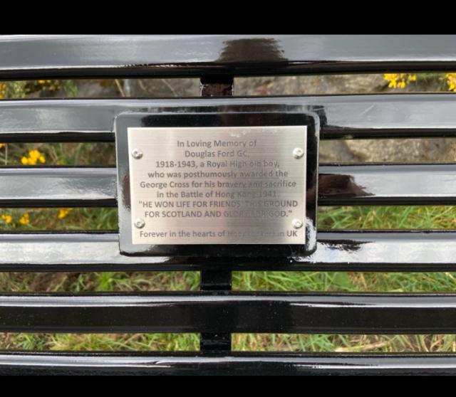 Douglas Ford presentation bench 