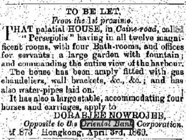 1896 To Let - Persepolis