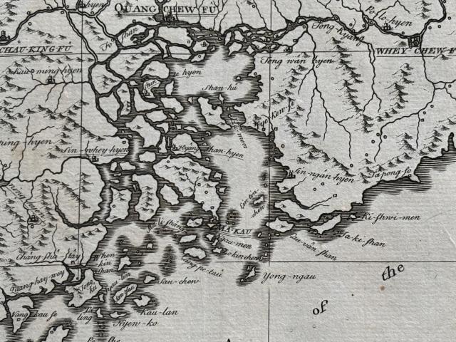 1738 Map of Guangdong (closeup of Pearl River Delta)